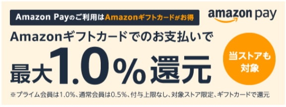 HANEDA-Shopping-羽田空港公式ネットショップ-09-16-2025_10_48_AM