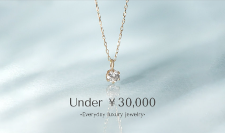 BLOOMの公式通販｜BLOOM-ONLINE-STORE｜ジュエリー、ネックレス、ピアス、指輪など-私らしい私-を演出するジュエリー-10-30-2025_12_45_PM (1)