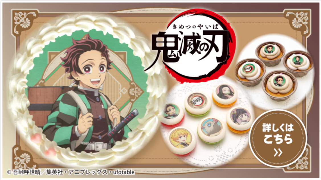 PRIROLL--10-29-2025_12_03_PM (1)