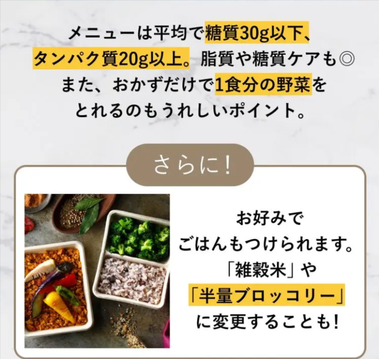 sb-deli-picks-com-ab-afi_a8-10-09-2025_02_09_PM