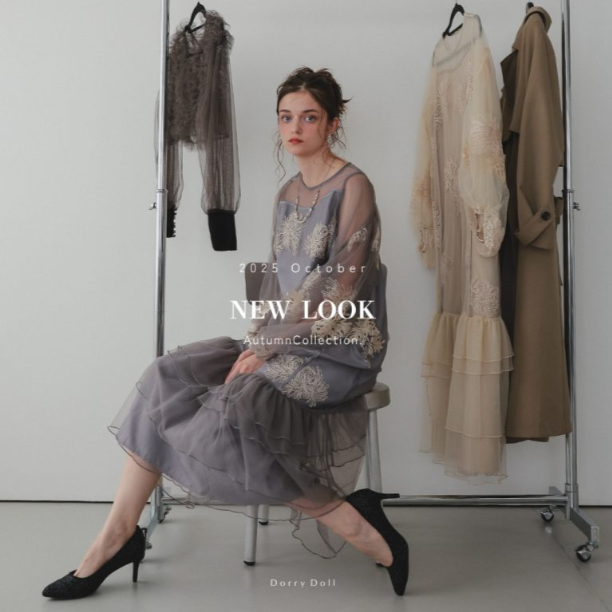 ドレス通販のトータルコーディネート｜Dorry-Doll-LE-RURE公式-10-24-2025_11_33_AM (1)